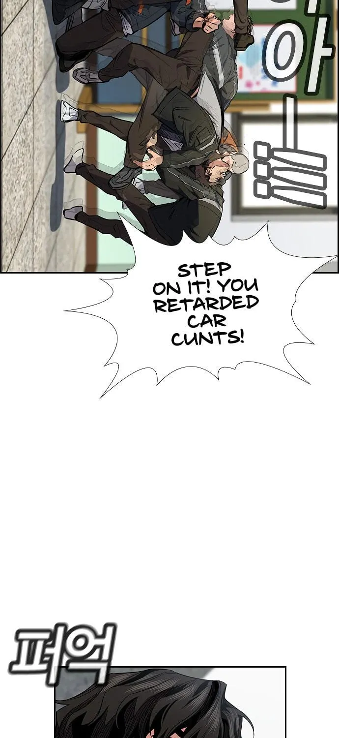 Get Schooled Chapter 7 page 124 - 