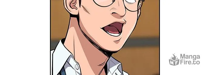 Get Schooled Chapter 7 page 17 - 