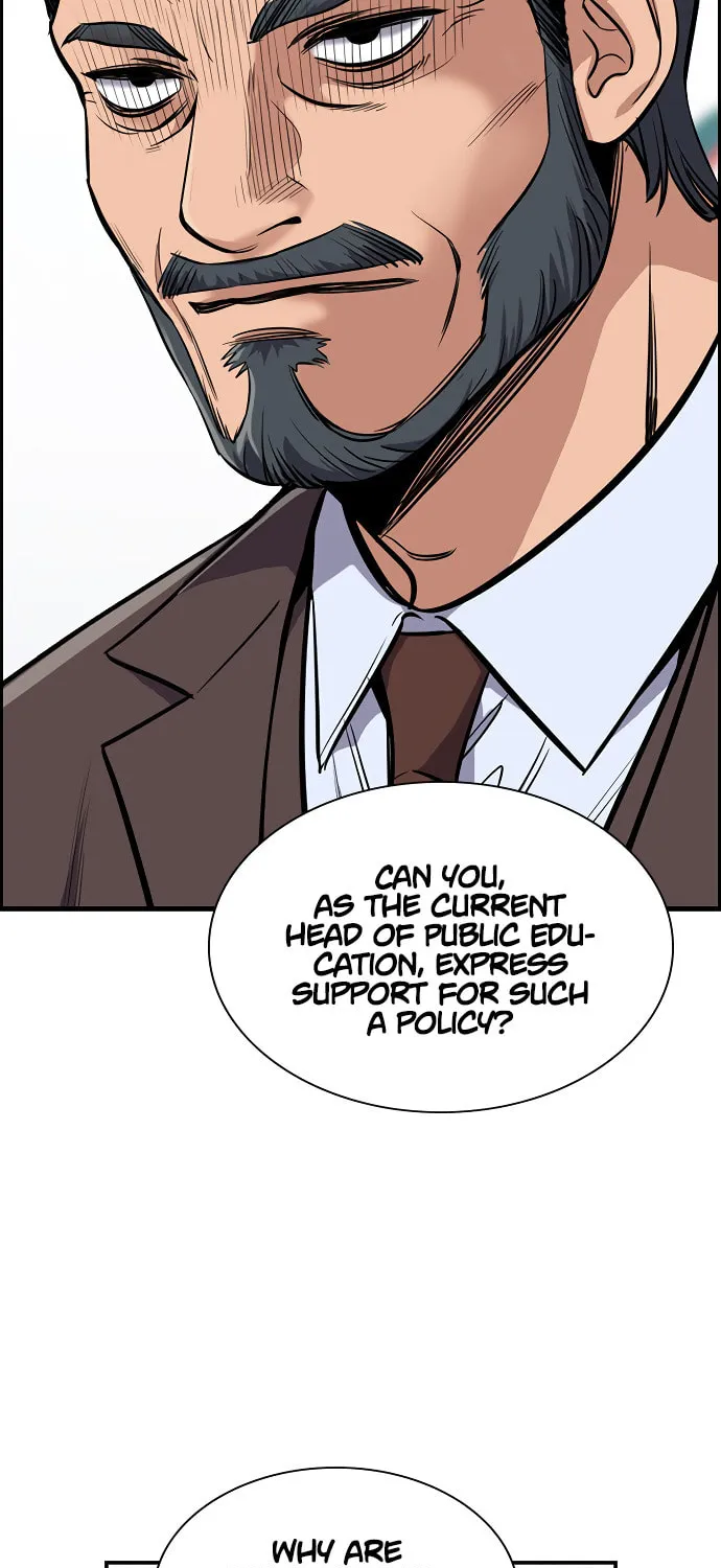 Get Schooled Chapter 7 page 20 - 