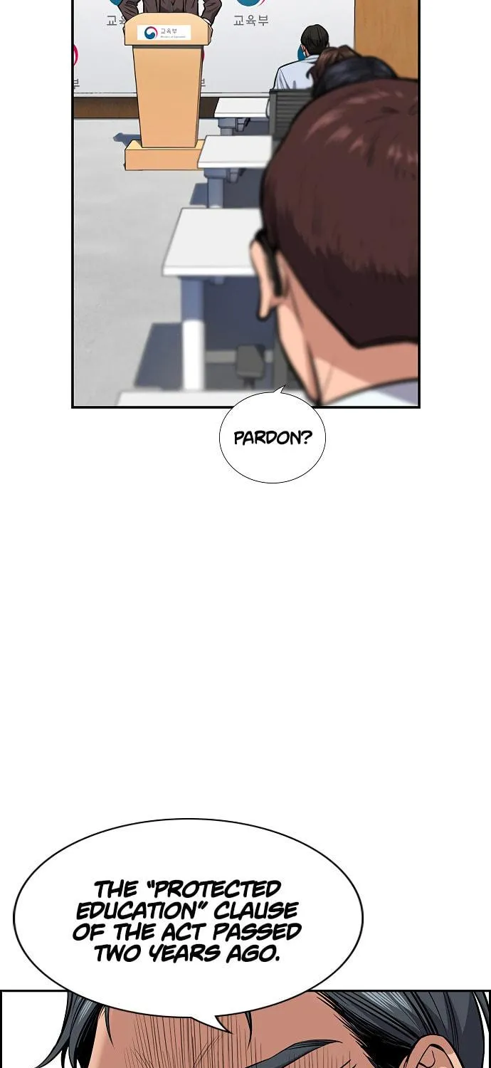 Get Schooled Chapter 7 page 22 - 