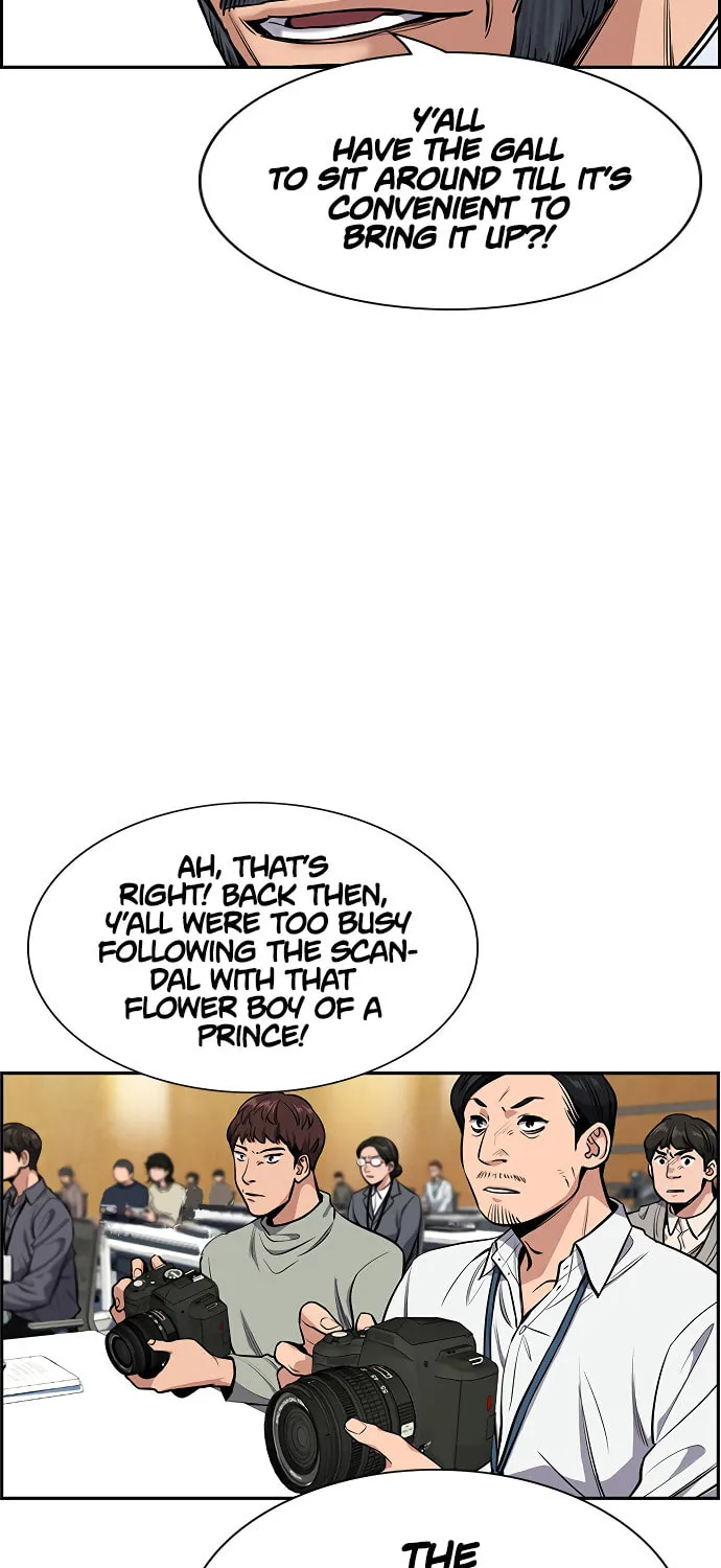 Get Schooled Chapter 7 page 24 - 