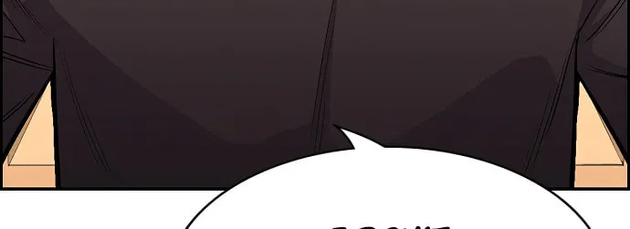Get Schooled Chapter 7 page 27 - 