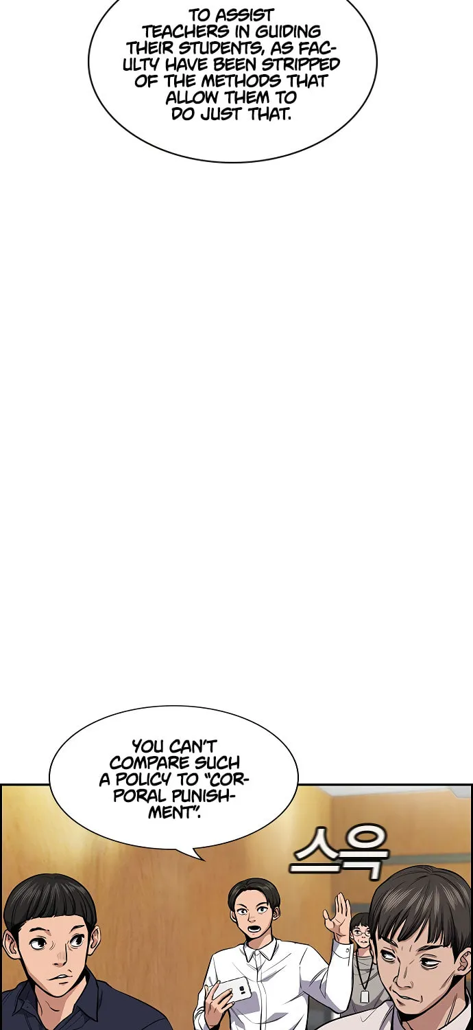 Get Schooled Chapter 7 page 30 - 
