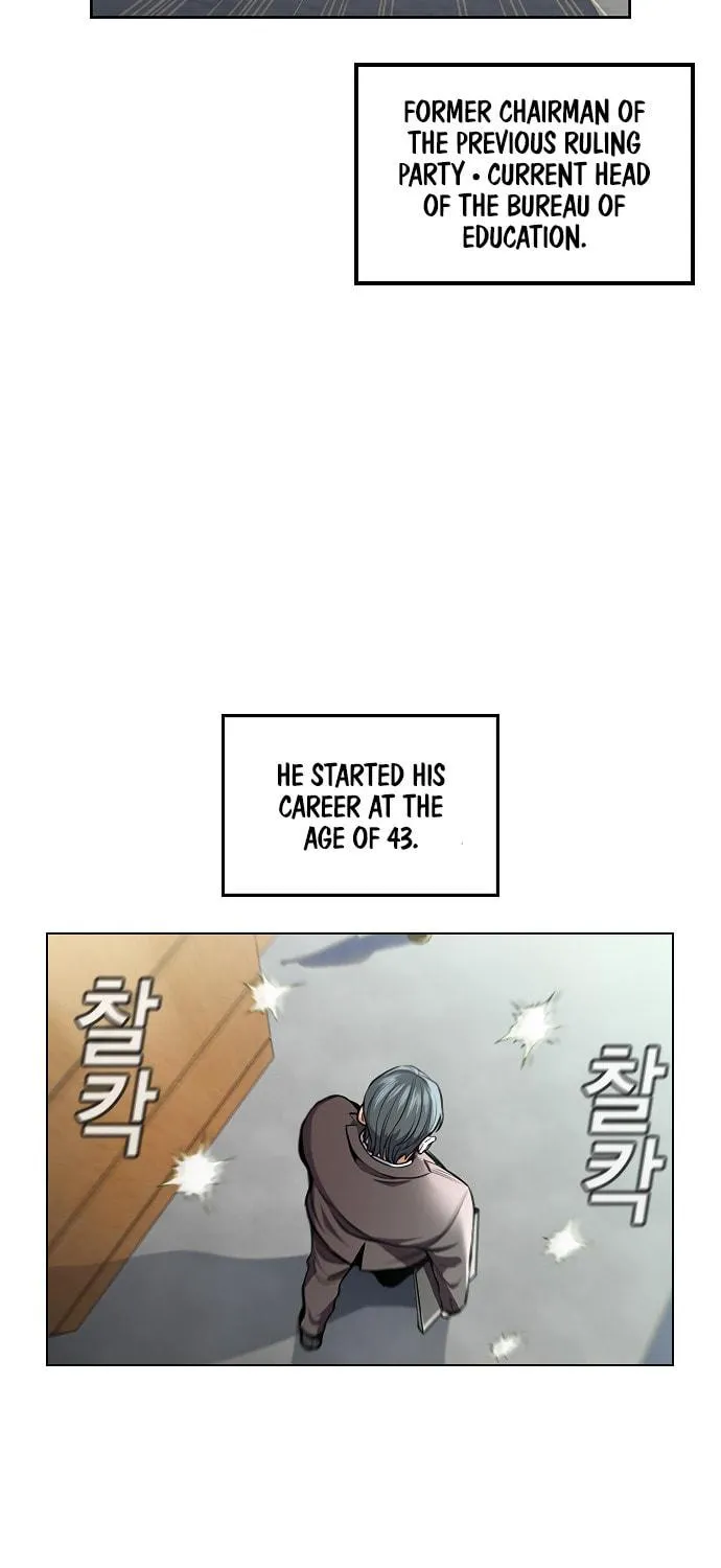 Get Schooled Chapter 7 page 4 - 