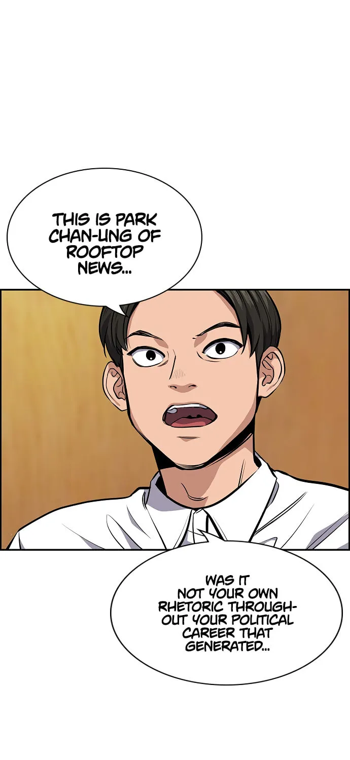 Get Schooled Chapter 7 page 32 - 