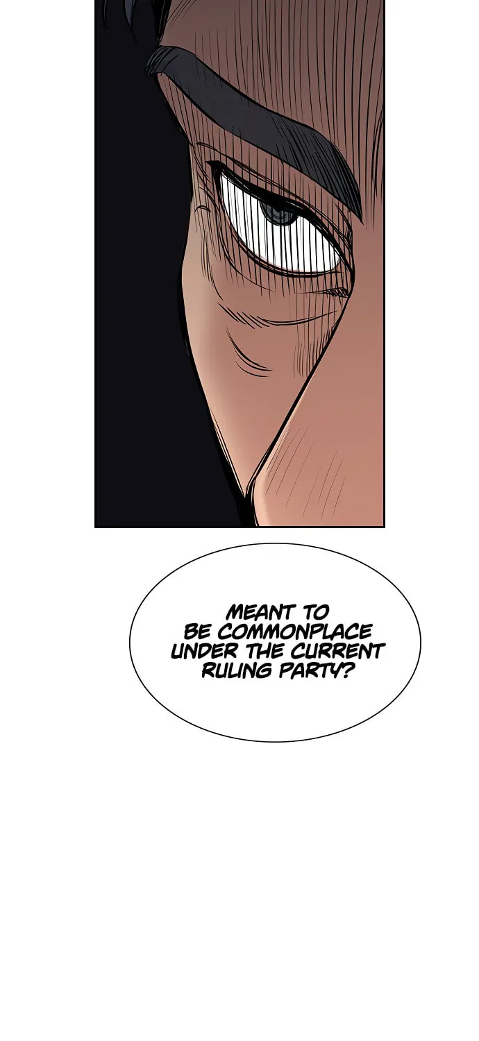 Get Schooled Chapter 7 page 44 - 