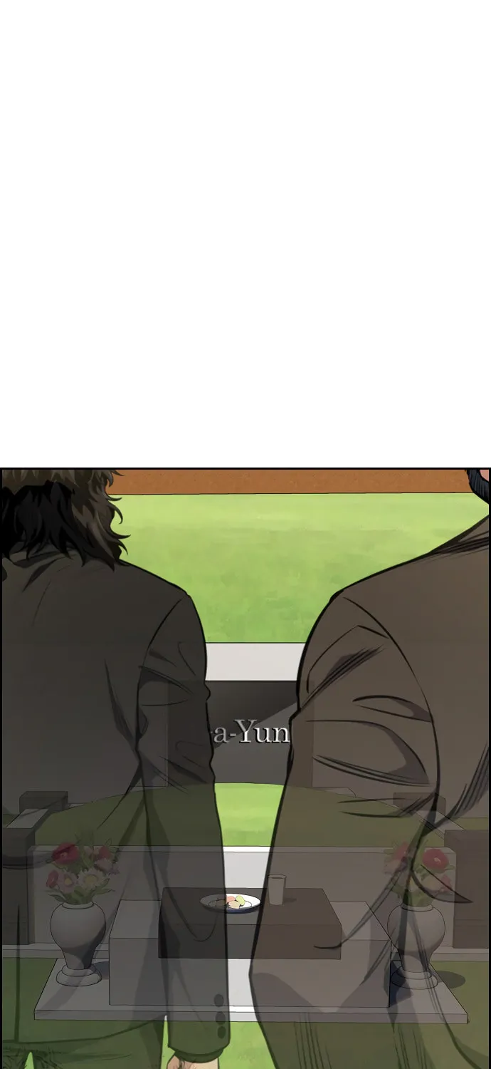 Get Schooled Chapter 7 page 84 - 
