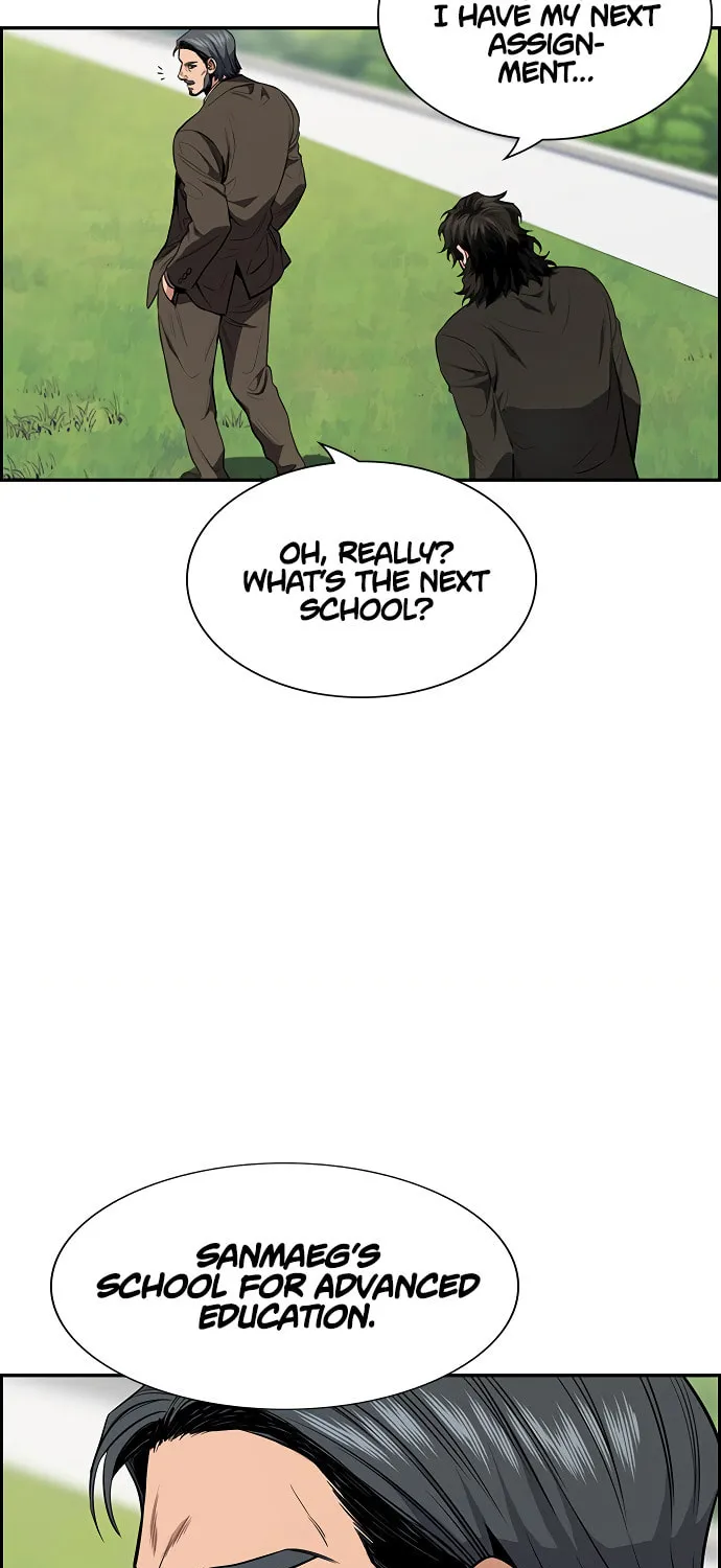 Get Schooled Chapter 7 page 96 - 