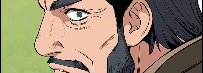 Get Schooled Chapter 7 page 97 - 