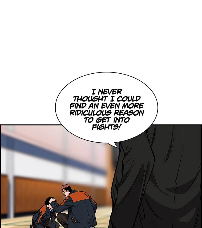 Get Schooled Chapter 8 page 104 - 