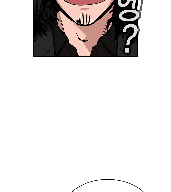Get Schooled Chapter 8 page 116 - 