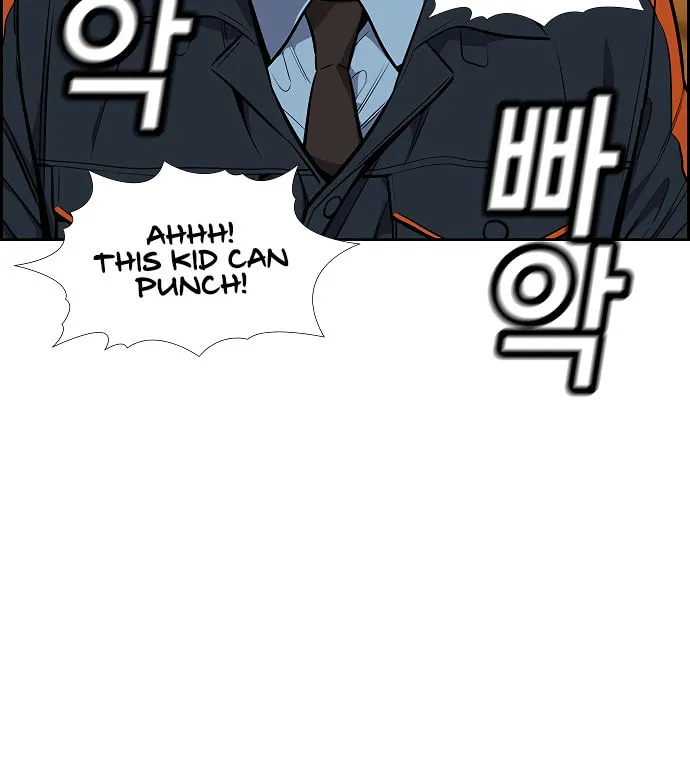 Get Schooled Chapter 8 page 13 - 