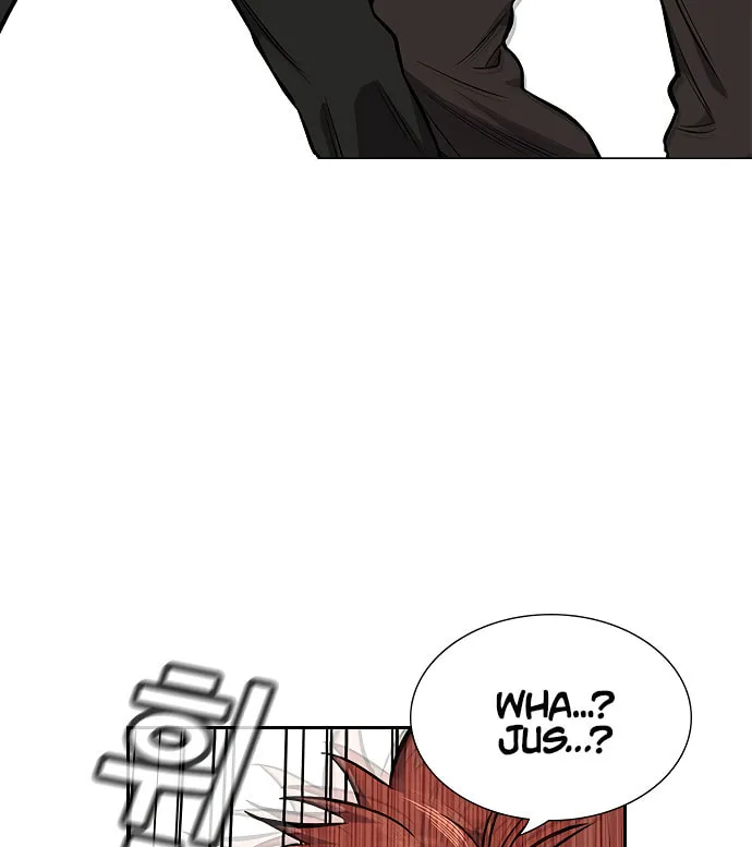 Get Schooled Chapter 8 page 124 - 