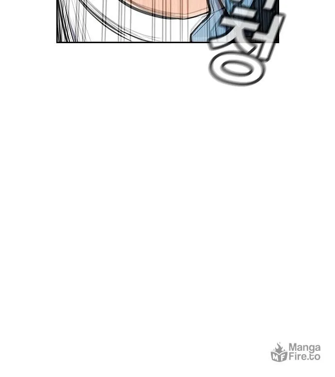 Get Schooled Chapter 8 page 126 - 