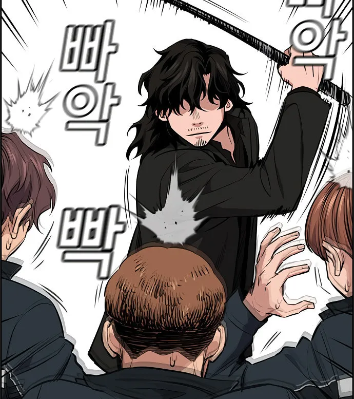 Get Schooled Chapter 8 page 158 - 