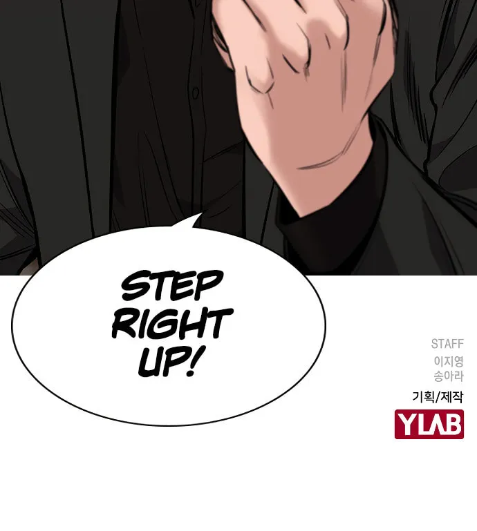 Get Schooled Chapter 8 page 169 - 