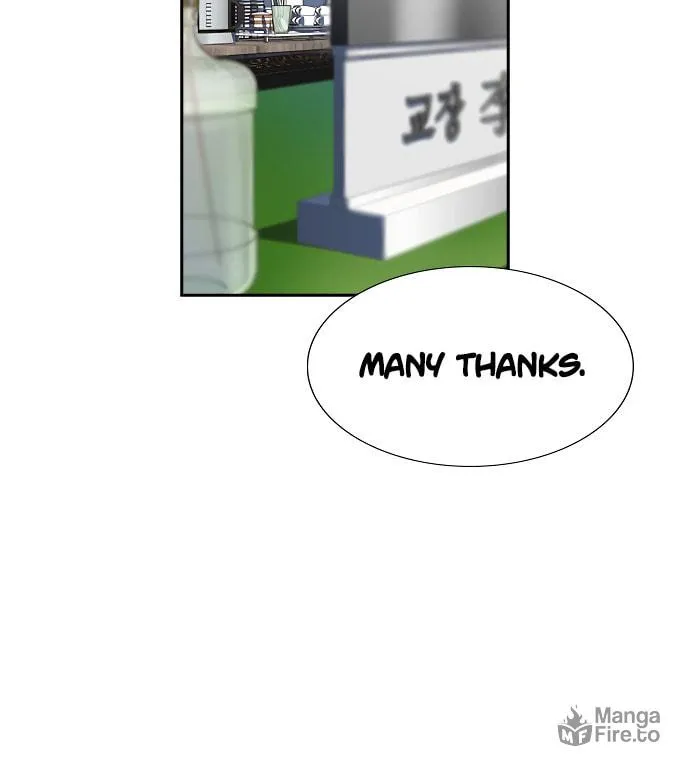 Get Schooled Chapter 8 page 45 - 