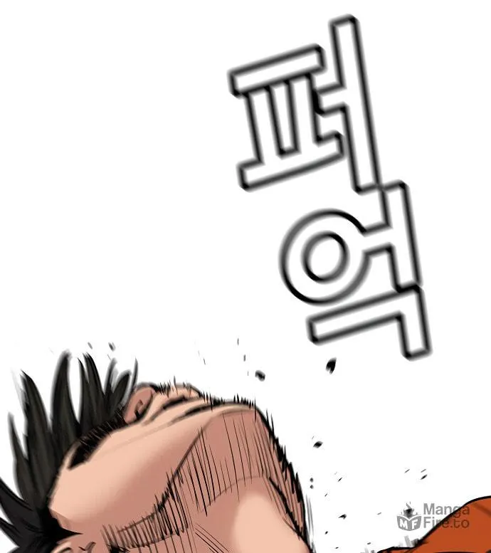 Get Schooled Chapter 8 page 54 - 