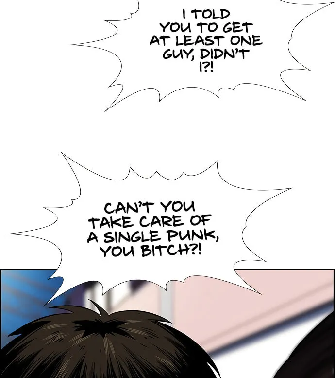 Get Schooled Chapter 8 page 58 - 