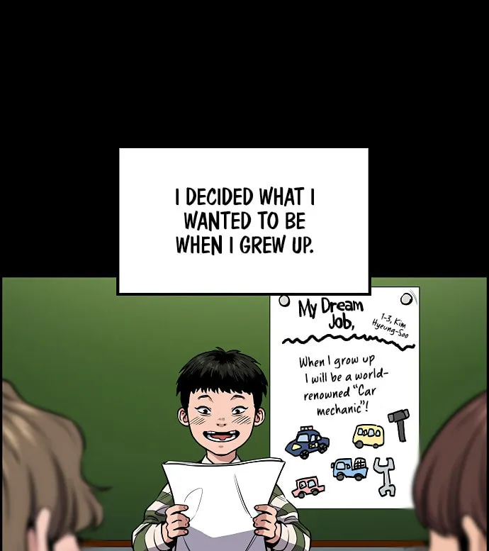 Get Schooled Chapter 8 page 7 - 