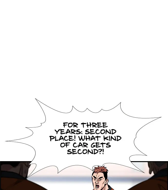 Get Schooled Chapter 8 page 77 - 