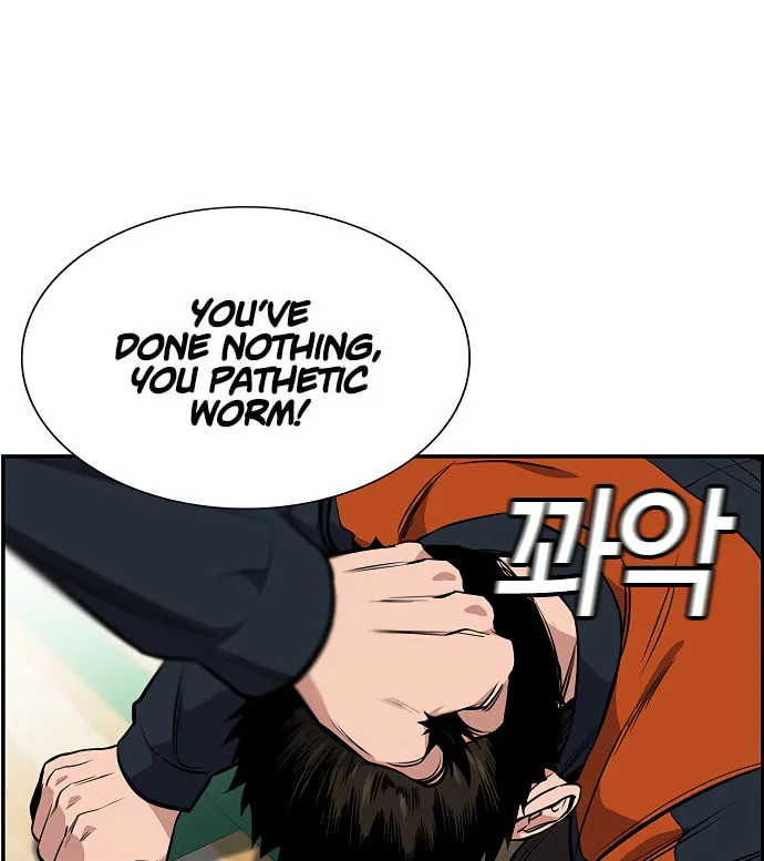Get Schooled Chapter 8 page 97 - 