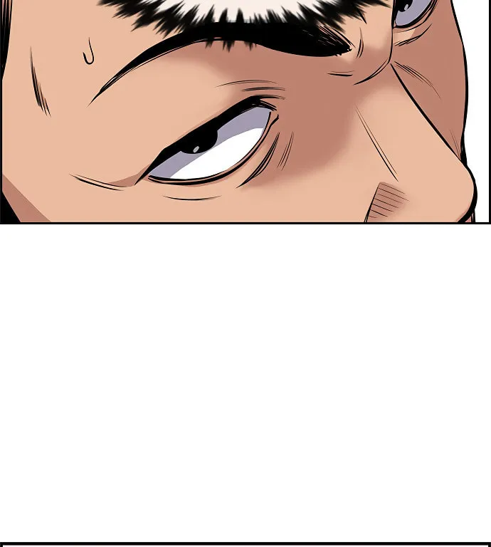 Get Schooled Chapter 9 page 11 - 