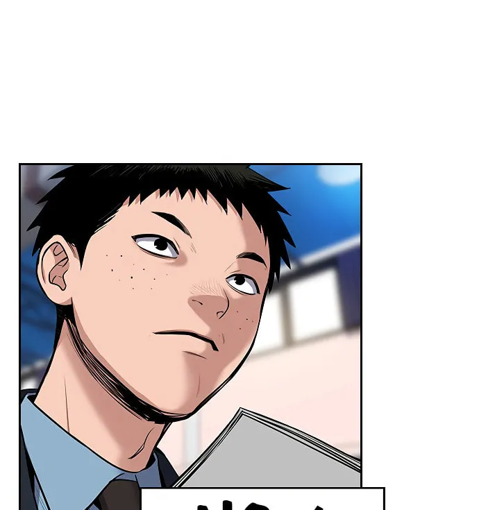 Get Schooled Chapter 9 page 109 - 