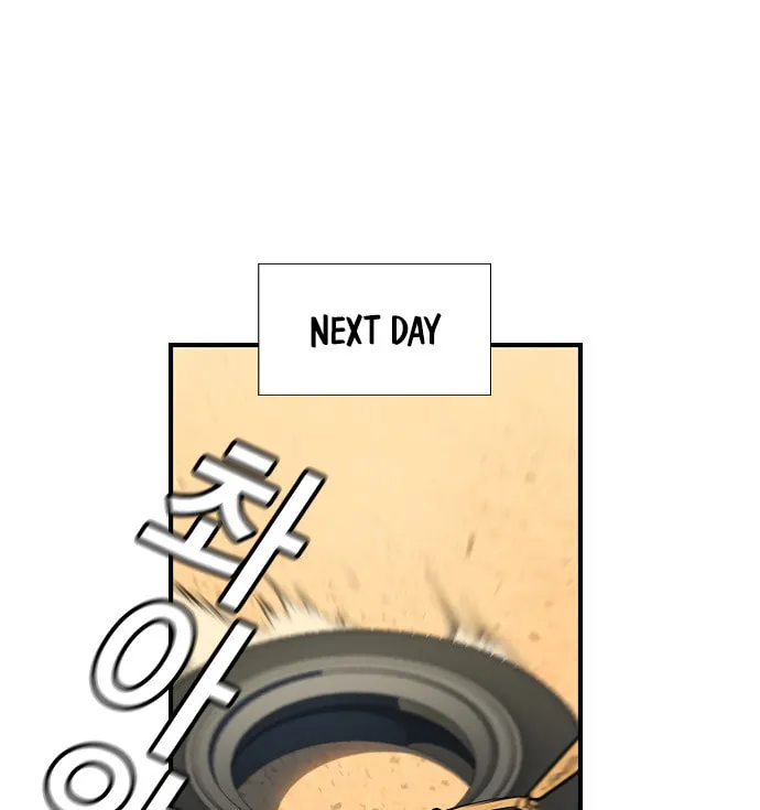 Get Schooled Chapter 9 page 112 - 