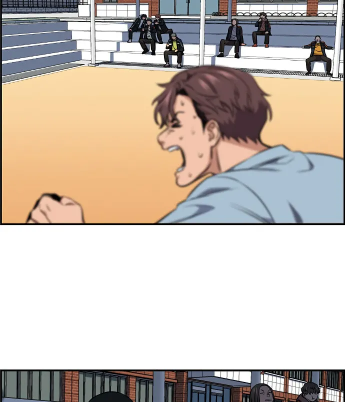 Get Schooled Chapter 9 page 119 - 