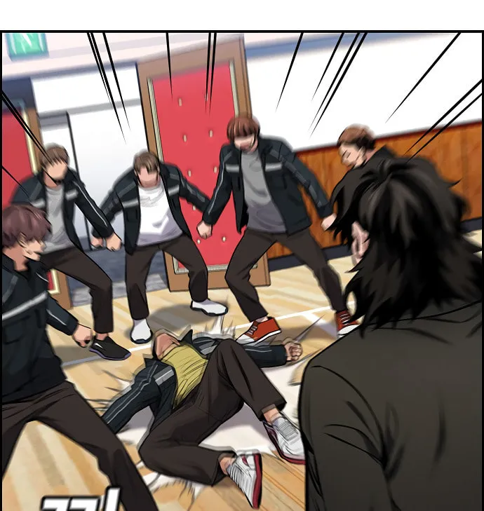 Get Schooled Chapter 9 page 43 - 
