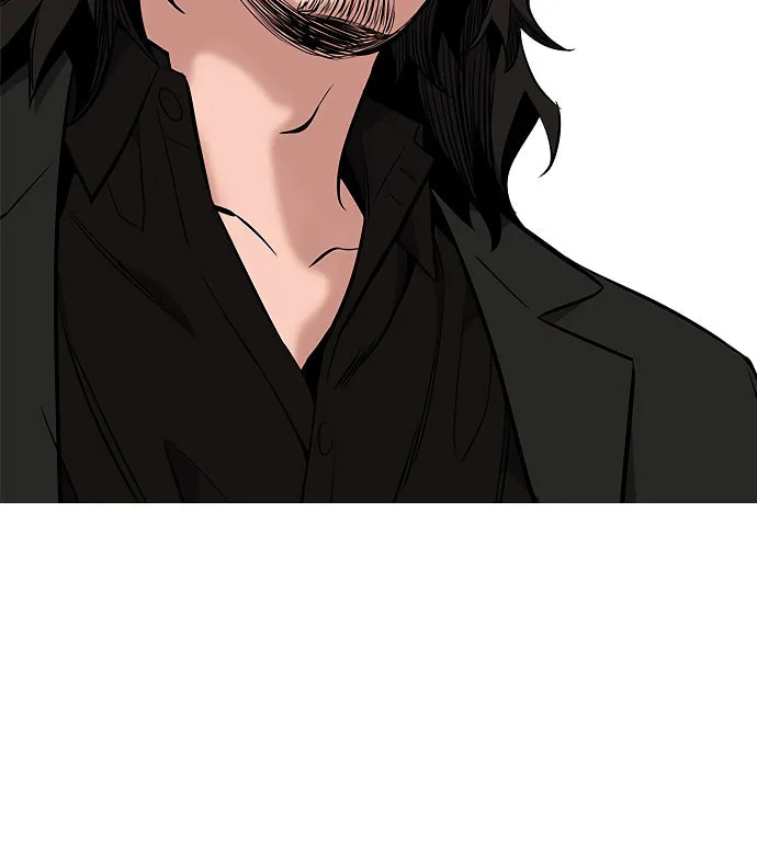 Get Schooled Chapter 9 page 73 - 