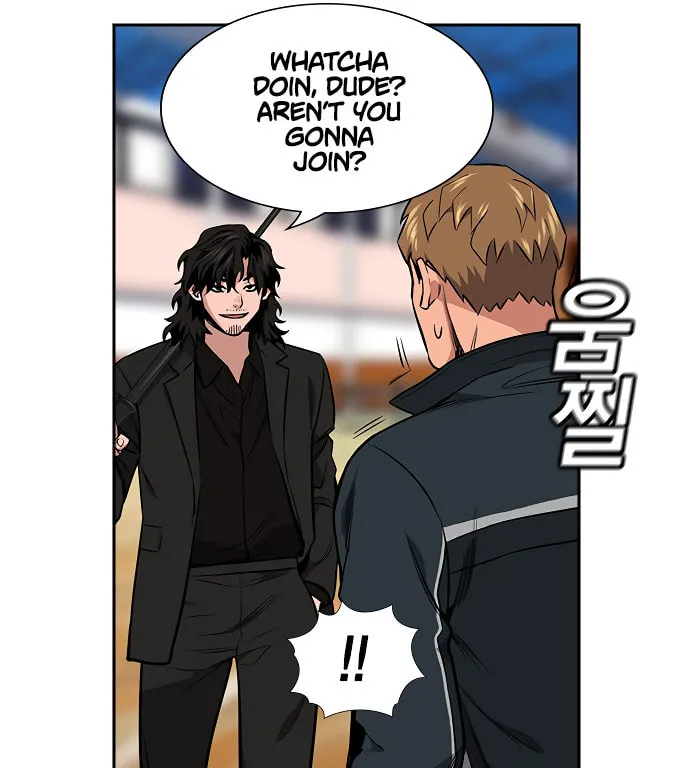 Get Schooled Chapter 9 page 76 - 