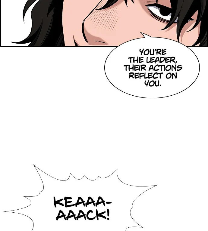 Get Schooled Chapter 9 page 83 - 