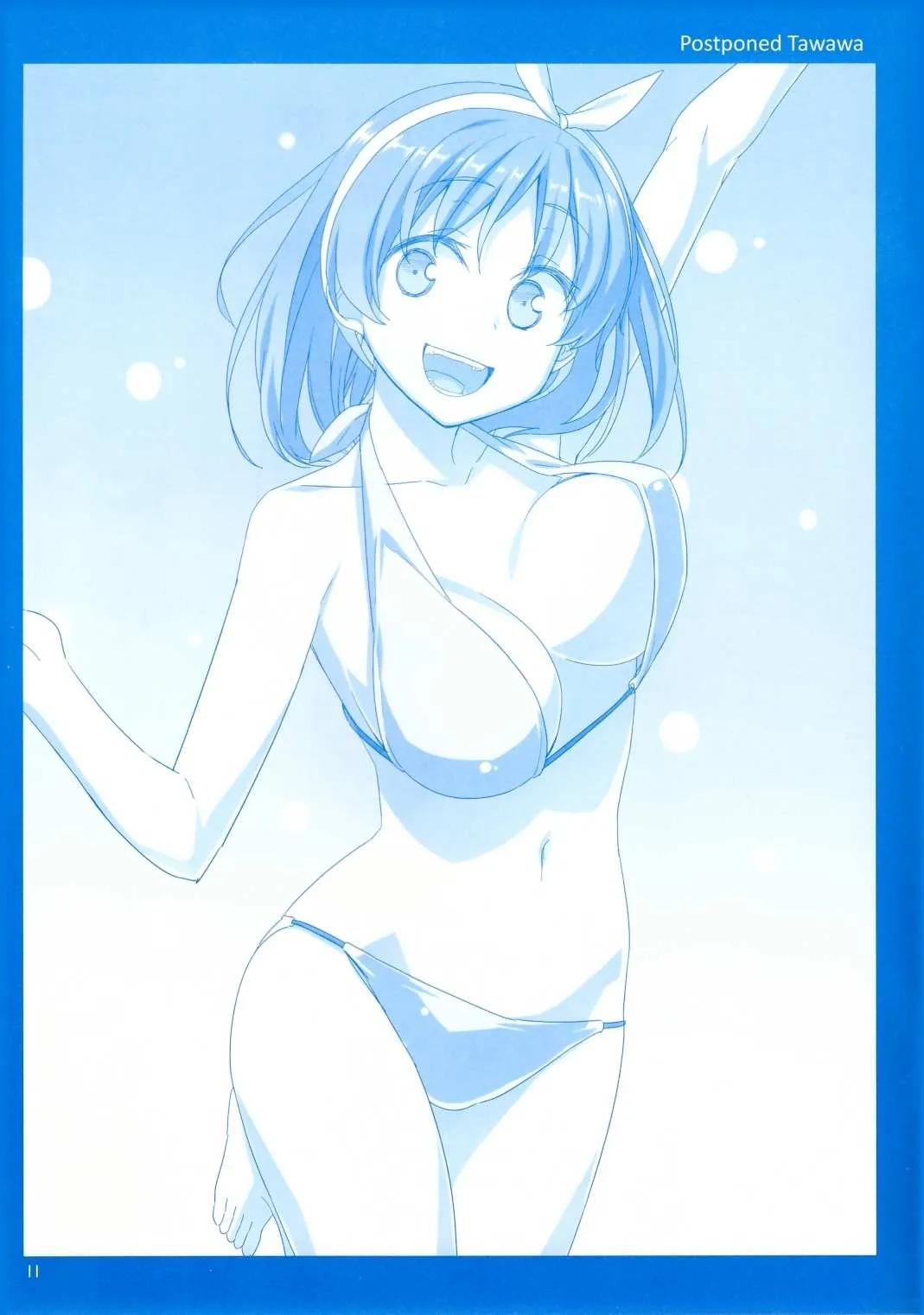 Getsuyoubi no Tawawa Chapter 0 page 11 - 