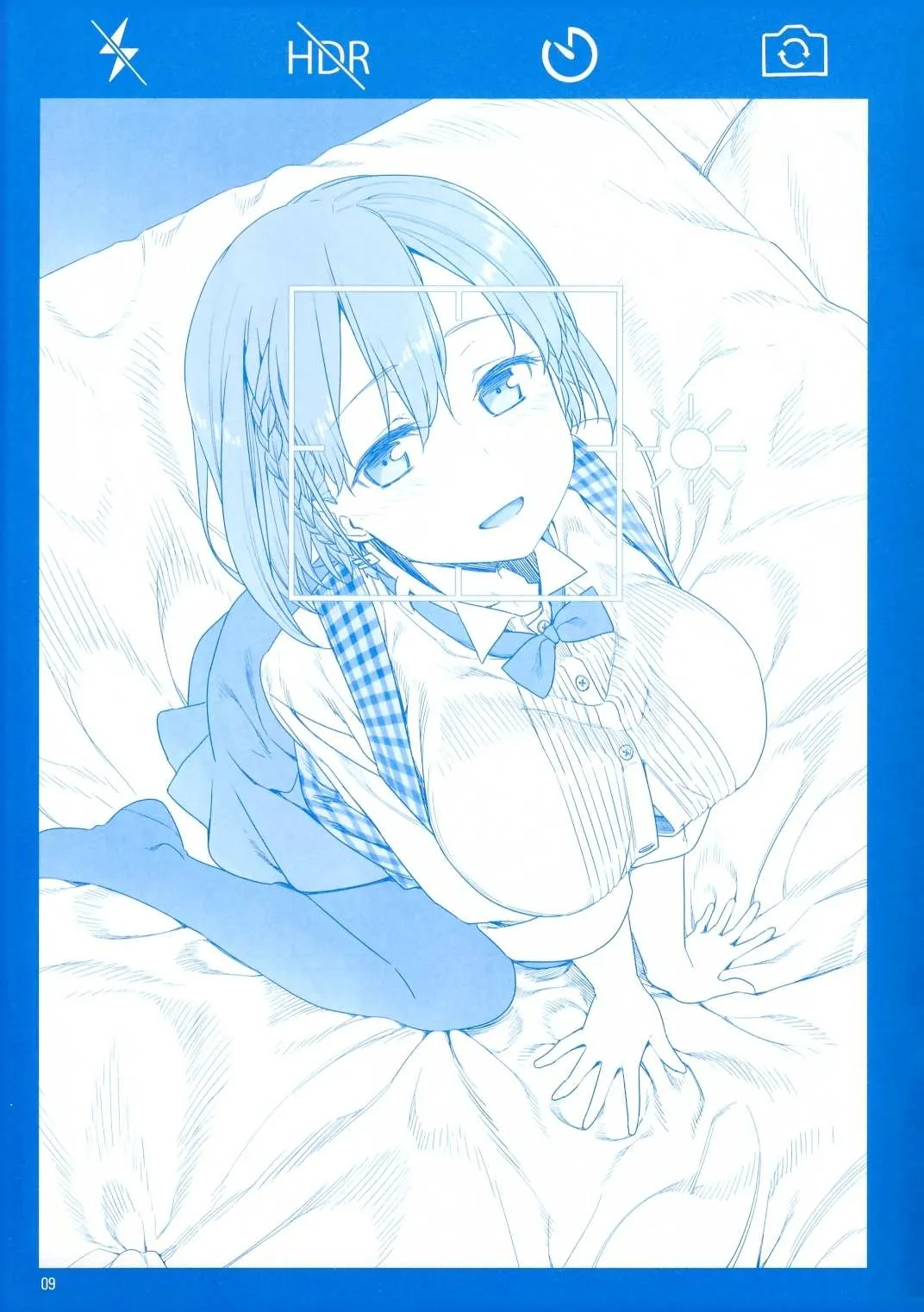 Getsuyoubi no Tawawa Chapter 0 page 9 - 