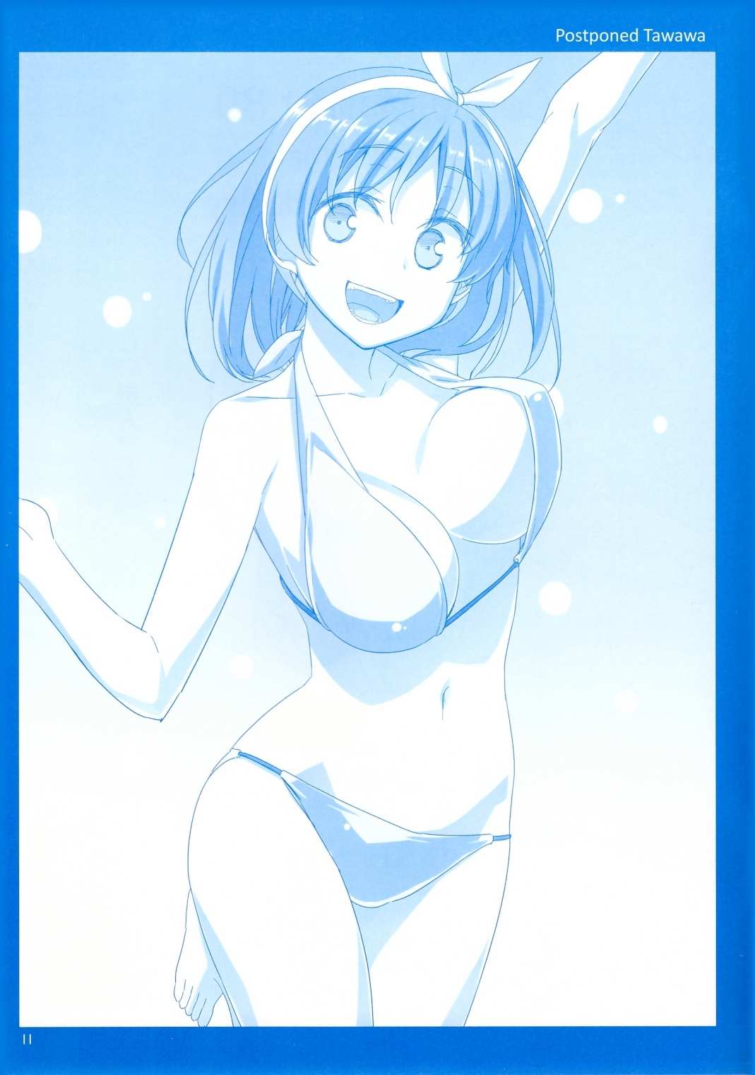 Getsuyoubi no Tawawa Chapter 1 page 11 - 