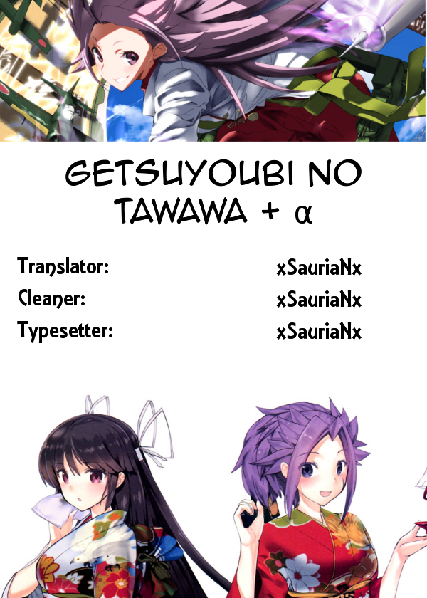 Getsuyoubi no Tawawa Chapter 1 page 15 - 