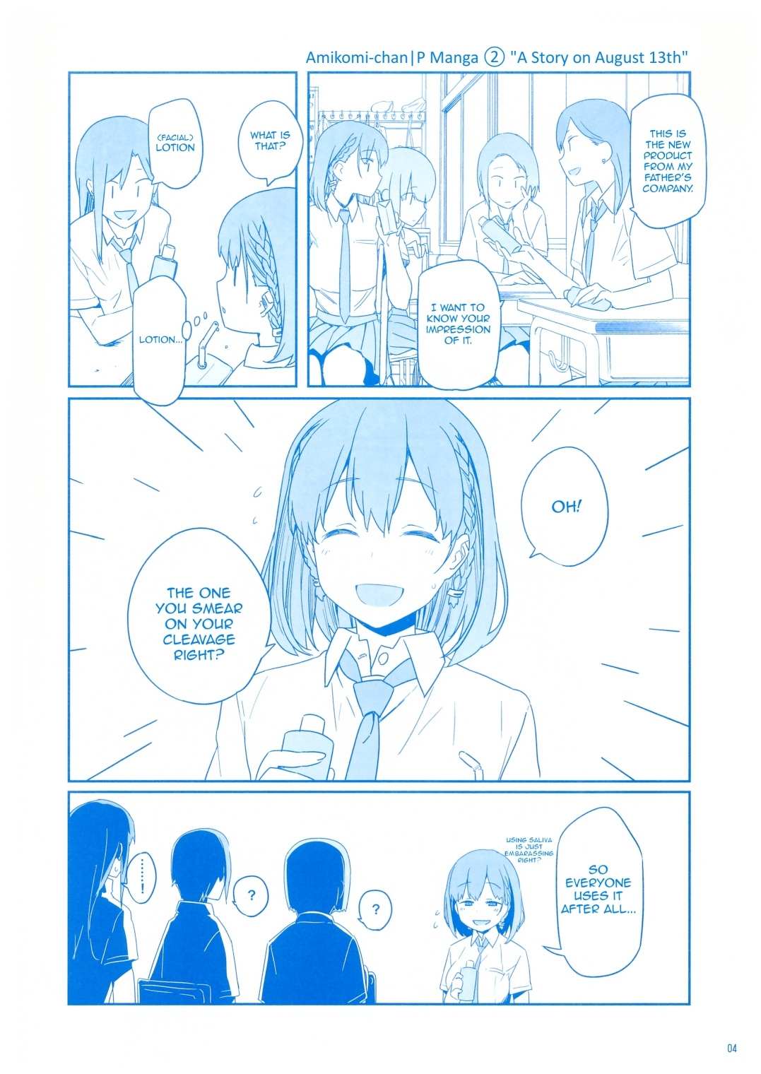 Getsuyoubi no Tawawa Chapter 1 page 4 - 