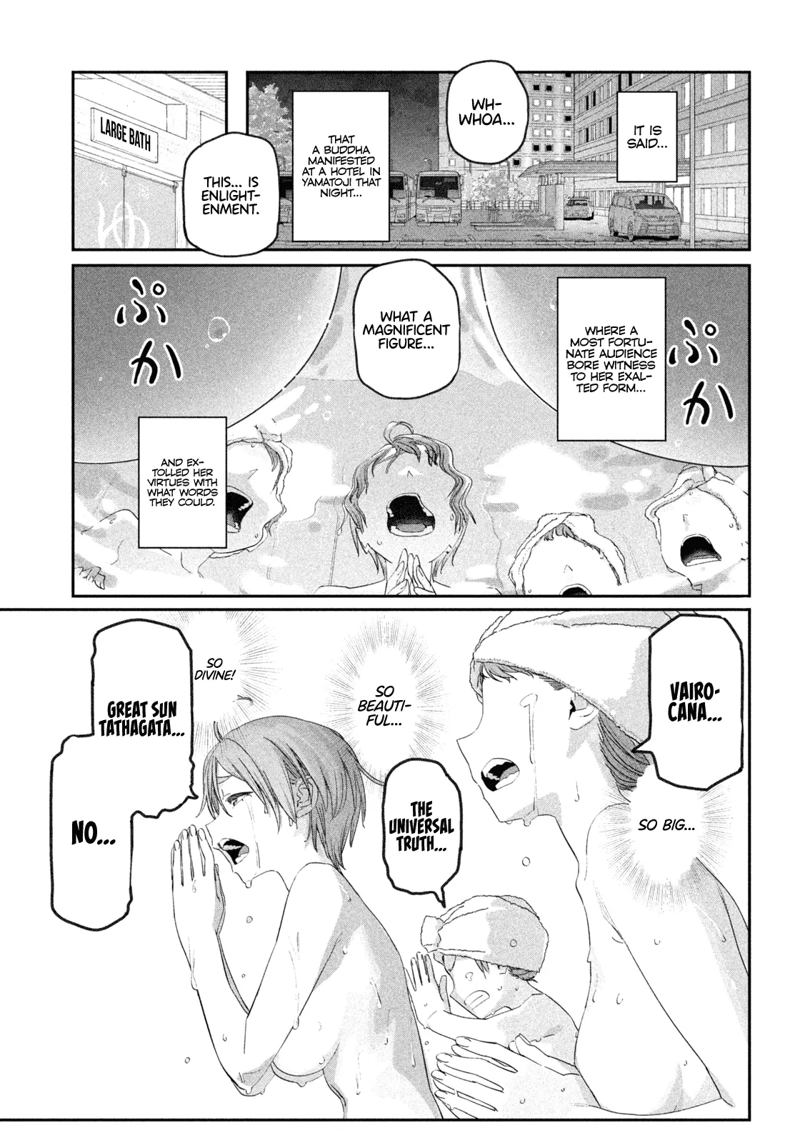 Getsuyoubi no Tawawa Chapter 100 page 14 - 