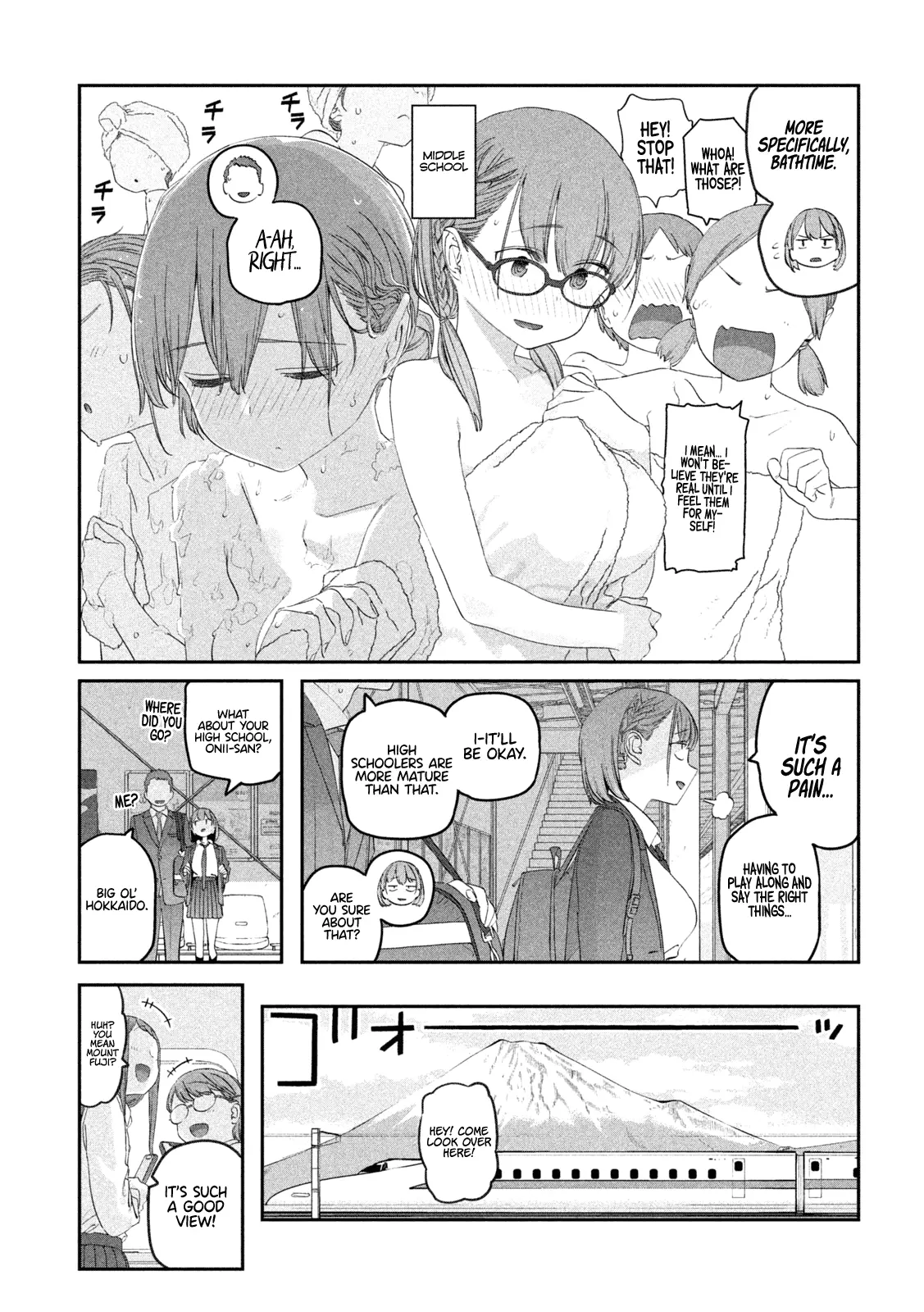 Getsuyoubi no Tawawa Chapter 100 page 6 - 