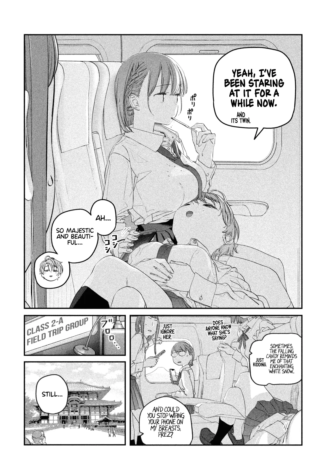Getsuyoubi no Tawawa Chapter 100 page 7 - 