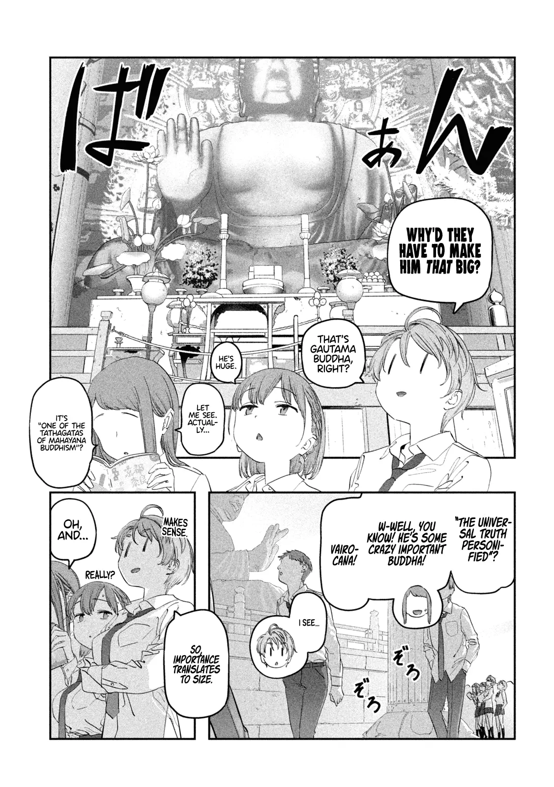 Getsuyoubi no Tawawa Chapter 100 page 8 - 