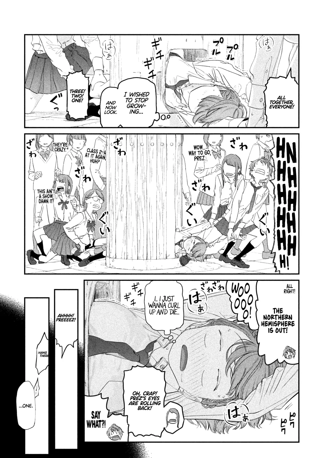 Getsuyoubi no Tawawa Chapter 100 page 10 - 