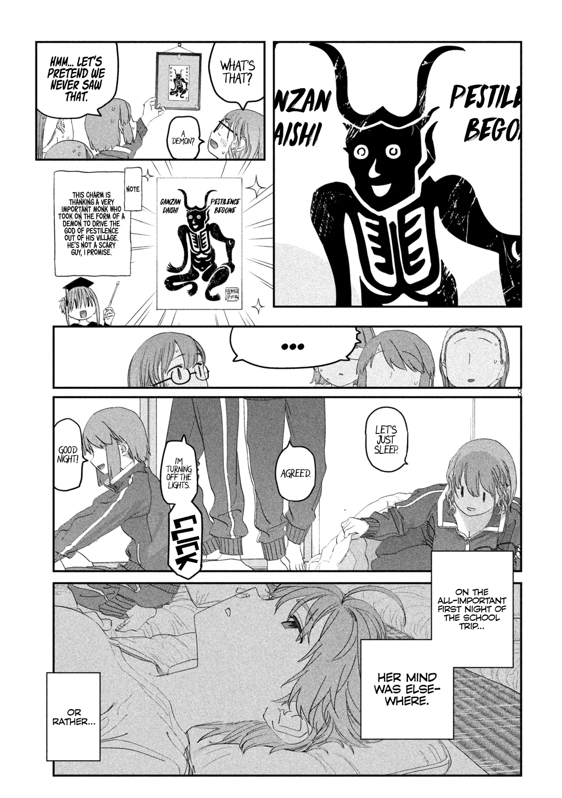 Getsuyoubi no Tawawa Chapter 101 page 4 - 