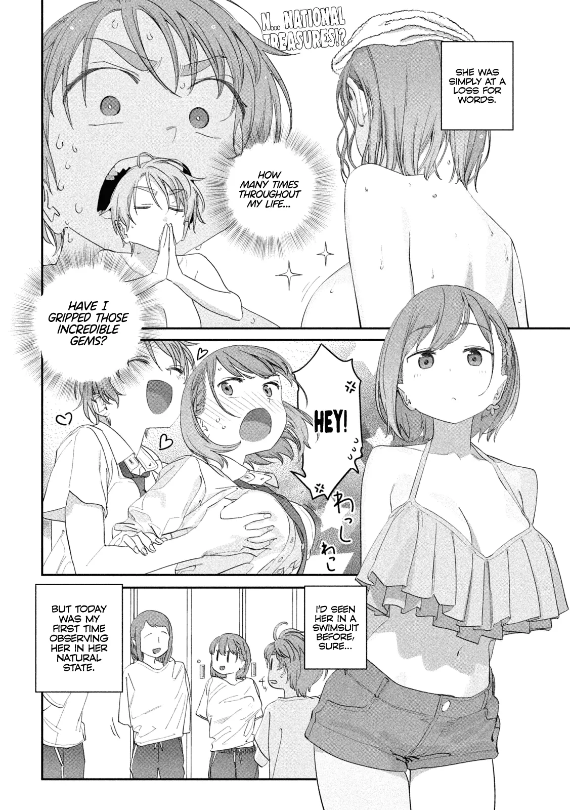 Getsuyoubi no Tawawa Chapter 101 page 5 - 