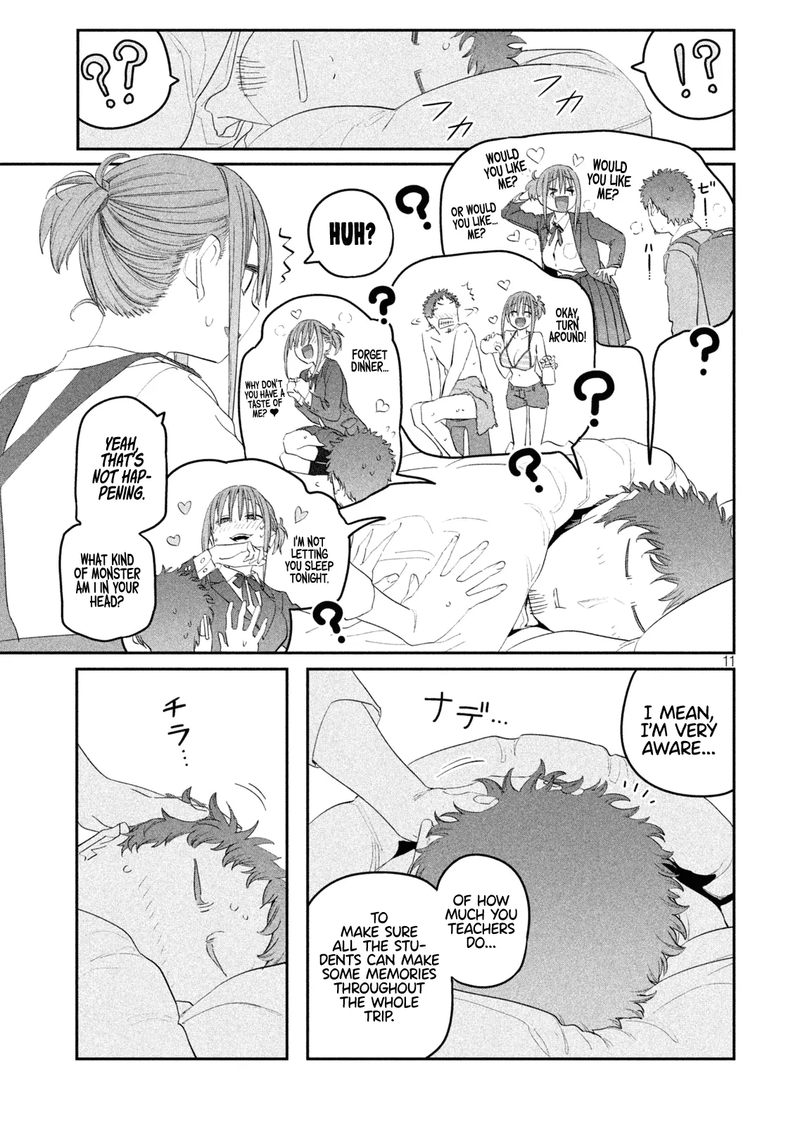 Getsuyoubi no Tawawa Chapter 102 page 12 - 