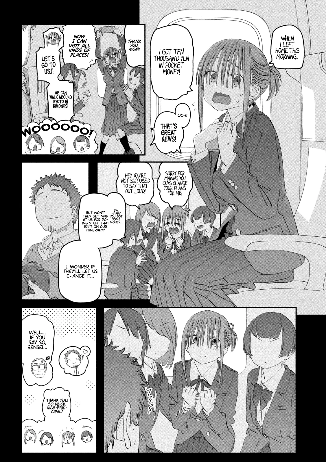 Getsuyoubi no Tawawa Chapter 102 page 3 - 