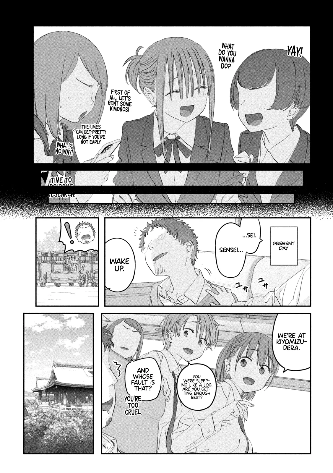 Getsuyoubi no Tawawa Chapter 102 page 4 - 