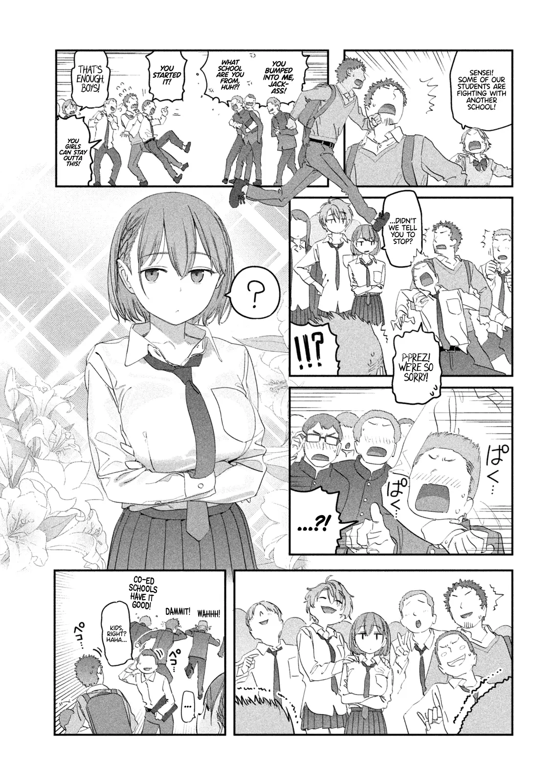 Getsuyoubi no Tawawa Chapter 102 page 8 - 
